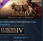 Expansion Europa Universalis IV Winds of Change* STEAM