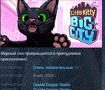 Little Kitty, Big City *АВТОДОСТАВКА STEAM РОССИЯ