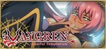 Vaygren - Lustful Temptation * АВТОДОСТАВКА STEAM GIFT