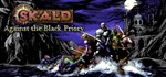 SKALD: Against the Black Priory * STEAM GIFT РОССИЯ