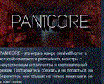 PANICORE * АВТОДОСТАВКА STEAM GIFT РОССИЯ