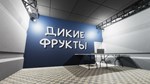 Симулятор ПВЗ * АВТОДОСТАВКА STEAM GIFT РОССИЯ