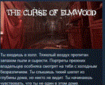 The Curse of Elmwood * STEAM KEY REGION FREE GLOBAL+РФ