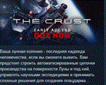 The Crust * АВТОДОСТАВКА STEAM РОССИЯ