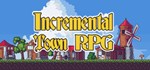 Incremental Town RPG * АВТОДОСТАВКА STEAM GIFT РОССИЯ