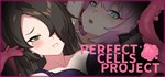 ****** PERFECT CELLS PROJECT * STEAM РОССИЯ