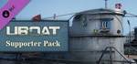 UBOAT - Supporter Pack DLC * DLC STEAM РОССИЯ