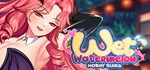 Horny Suika: Wet Watermelon *АВТОДОСТАВКА STEAM РОССИЯ