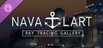 NavalArt - Ray Tracing Gallery * DLC STEAM GIFT РОССИЯ