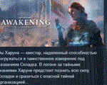 Unknown 9: Awakening – Deluxe Edition * STEAM РОССИЯ