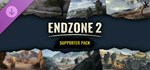 Endzone 2: Supporter Pack * DLC STEAM GIFT РОССИЯ