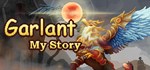 Garlant: My Story * АВТОДОСТАВКА STEAM РОССИЯ