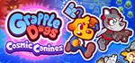 Grapple Dogs Cosmic Canines *АВТОДОСТАВКА STEAM РОССИЯ