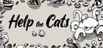 Help the Cats * АВТОДОСТАВКА STEAM РОССИЯ