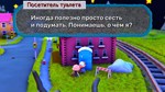 Starstruck: Hands of Time * АВТОДОСТАВКА STEAM РОССИЯ