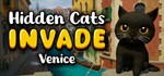 Hidden Cats Invade Venice * АВТОДОСТАВКА STEAM РОССИЯ