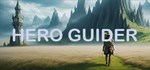 Hero Guider * АВТОДОСТАВКА STEAM РОССИЯ