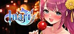 Inari * АВТОДОСТАВКА STEAM РОССИЯ