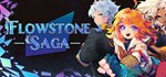 Flowstone Saga * АВТОДОСТАВКА STEAM РОССИЯ