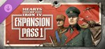 Hearts of Iron IV: Expansion Pass 1 * DLC STEAM РОССИЯ