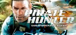 Pirate Hunter: Сомалийский капкан * STEAM GIFT РОССИЯ