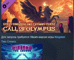 Kingdom Two Crowns: Call of Olympus * DLC STEAM РОССИЯ