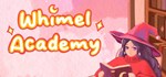 Whimel Academy * АВТОДОСТАВКА STEAM РОССИЯ