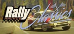 Rally Arcade Classics * АВТОДОСТАВКА STEAM РОССИЯ