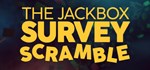 The Jackbox Survey Scramble *АВТОДОСТАВКА STEAM РОССИЯ