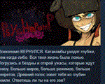 Psychopomp Gold * АВТОДОСТАВКА STEAM РОССИЯ