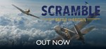 Scramble: Battle of Britain *АВТОДОСТАВКА STEAM РОССИЯ