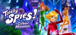 Totally Spies! - Cyber Mission * STEAM GIFT РОССИЯ