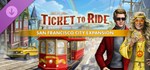 Ticket to Ride The San Francisco City Expansion *STEAM