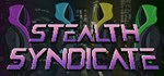 Stealth Syndicate * АВТОДОСТАВКА STEAM РОССИЯ