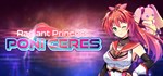 Radiant Princess - Poni Ceres * STEAM GIFT РОССИЯ