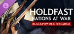 Holdfast: Nations At War - Blackpowder Firearms * DLC