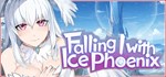 Falling with Ice Phoenix! * АВТОДОСТАВКА STEAM РОССИЯ