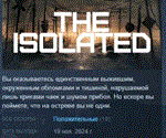 The Isolated*STEAM KEY GLOBAL+РОССИЯ+СНГ СТИМ ЛИЦЕНЗИЯ