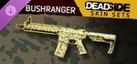 Deadside "Bushranger" Skin Set * DLC STEAM РОССИЯ