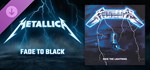 Beat Saber - Metallica - Fade to Black * DLC STEAM РФ