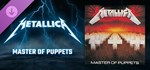 Beat Saber - Metallica - Master of Puppets * DLC STEAM