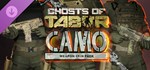 Ghosts of Tabor - Camo Weapon Skin Pack * DLC STEAM