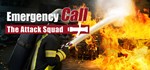 Emergency Call 112 - The Attack Squad* STEAM РОССИЯ