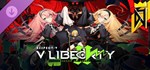 DJMAX RESPECT V - V LIBERTY II PACK * DLC STEAM РОССИЯ