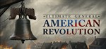 Ultimate General: American Revolution * STEAM РОССИЯ