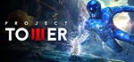 Project Tower * АВТОДОСТАВКА STEAM РОССИЯ