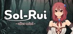 Sol-Rui -after mini- * АВТОДОСТАВКА STEAM РОССИЯ