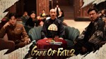 Game of Fate 2 * АВТОДОСТАВКА STEAM РОССИЯ