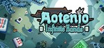 Aotenjo: Infinite Hands * АВТОДОСТАВКА STEAM РОССИЯ