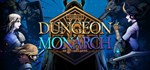 Vambrace: Dungeon Monarch * АВТОДОСТАВКА STEAM РОССИЯ